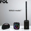 Which FOL Speaker Should You Choose? A Quick Guide Based on How You Use It